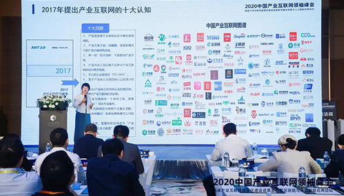 企源科技（AMT） 管理咨询与信息技术服务的领先综合咨询机构